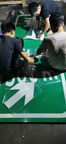 高速標牌制作廠家、高速路牌施工